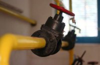 Чому обмежено розподіл газу житлового будинку по вул. Щербакова, 1?