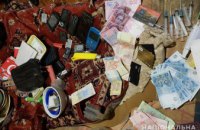 На Днепропетровщине задержана группа наркосбытчиков с товаром на сумму около 46 тысяч гривен