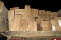 Украинские пограничники обнаружили 185 ящиков контрабандных сигарет