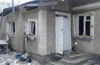 Во Львовской области из-за взрыва газа в доме травмировались два человека