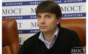 Глеб  Пригунов избран главой Днепропетровского облсовета