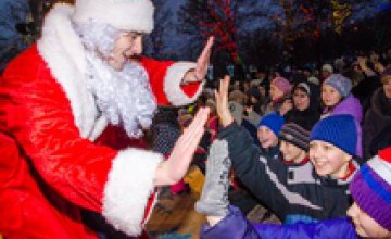 Новогодние праздники в Днепропетровской области: как развлечься и где отдохнуть на каникулах вместе с детьми