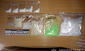 В Ровенской области 21-летний парень продавал наркотики 