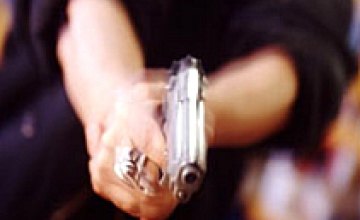 В Днепропетровске задержали безработного, который ограбил банк с игрушечным пистолетом в руках