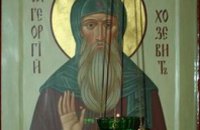 Сегодня православные молитвенно чтут преподобного Георгия Хозевита