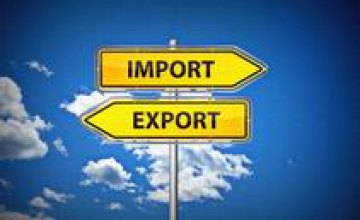 За год экспорт украинских товаров снизился на 30%, - Торгово-промышленная палата Украины