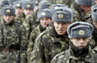 Днепропетровщина берет шефство над воинскими частями