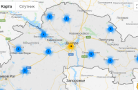 Дніпропетровська ОДА створила інтерактивну мапу в поміч постраждалим від торгівлі людьми 