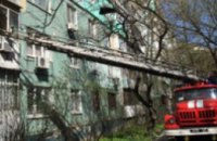 В Днепропетровске во время пожара в многоэтажке чуть не погиб пенсионер (ВИДЕО)