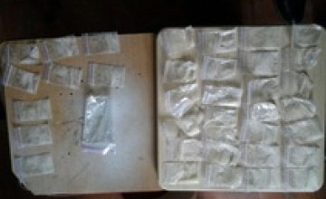 В Павлограде изъяли «метамфетамин» на сумму более 100 тыс грн