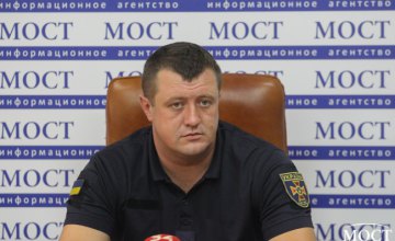 В период с 1 июня по 14 августа на неофициальных пляжах Днепропетровщины пострадало свыше 40 человек, - Максим Гриценко