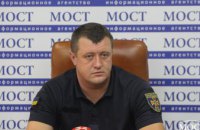В период с 1 июня по 14 августа на неофициальных пляжах Днепропетровщины пострадало свыше 40 человек, - Максим Гриценко