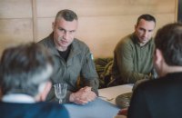 Віталій Кличко зустрівся з лідерами правлячої партії Німеччини з питань посилення допомоги Україні