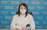 Противодействие коронавирусу в Днепре: итоги недели