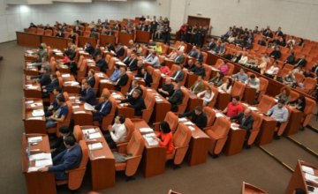 Стало известно, какие вопросы депутаты Днепровского горсовета рассмотрят на сегодняшней сессии