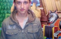 На Днепропетровщине разыскивают сбежавшего из реабилитационного центра 17-летнего парня (ФОТО)