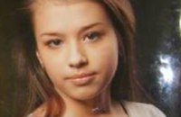 Сегодня в Никополе прощались с 15-летней школьницей Ирой Миценко, которую нашли убитой