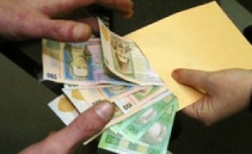 На днепропетровском предприятии зарплату выплачивали «в конвертах»