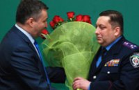 В Днепропетровске представили нового начальника областной милиции