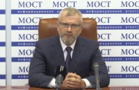 Как улучшились социально-экономические показатели региона при председателе Днепропетровской ОГА Александре Вилкуле 