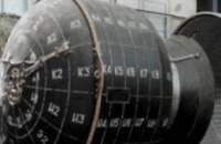 Летом 2012 года на Павлоградском химзаводе начнет функционировать промышленный объект по утилизации пустых корпусов ракет