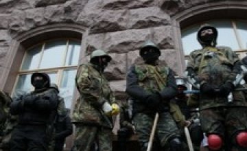 450 бойцов самообороны Майдана отправятся на военные учения