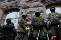 450 бойцов самообороны Майдана отправятся на военные учения