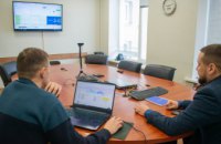 Дніпропетровська філія «Газмережі» розпочала новий цифровий проєкт для працівників компанії  