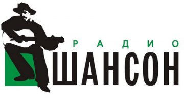 Радио «Шансон» выписали штраф 300 тыс. гривен за песню о российском флоте