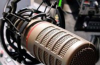  Нацсовет оштрафовал две популярные радиостанции