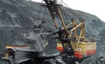 Криворожский завод горного машиностроения сменил главу набсовета