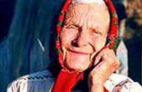 В Днепропетровской области зафиксирован высокий уровень демографической старости