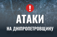 Збита ракета і артилерійський обстріл Нікопольщини: як минула ніч на Дніпропетровщині