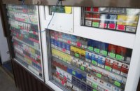 У Дніпрі інспектори муніципальної варти продовжують виявляти точки незаконного продажу алкоголю і тютюну