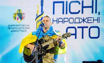 В этом году на фестивале АТОшных песен еще больше авторской музыки и танцевальный openair, - Валентин Резниченко