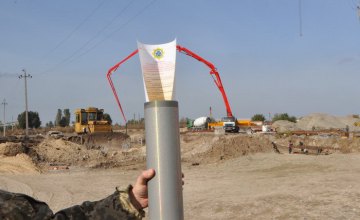 На Днепропетровщине в начале строительства жилого комплекса для сотрудников СБУ заложили «капсулу времени»