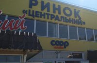 В Новомосковске задержали мужчину, который грабил продавщиц на Центральном рынке