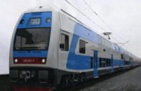 За поездку в Харьков на поезде Skoda днепропетровцы заплатят почти 127 грн