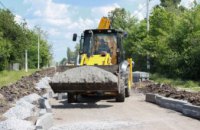 Коммунальные дороги, которые не ремонтировали десятки лет, обновляют на Днепропетровщине - Валентин Резниченко