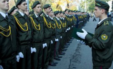 Воспитанники военного лицея торжественно дали присягу на верность Украине (ФОТО)
