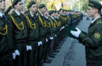 Воспитанники военного лицея торжественно дали присягу на верность Украине (ФОТО)