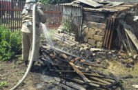 В Днепропетровской области женщина по неосторожности сожгла сарай