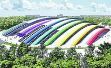 Днепропетровские архитекторы-энтузиасты придумали для Евробаскета-2012 чудо-арену с крышей-радугой