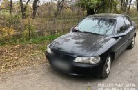 ​На Днепропетровщине 23-летний парень угнал чужое авто