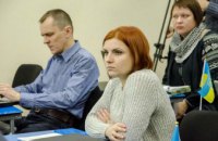 Журналистов и общественных активистов Днепропетровщины приглашают на бесплатный семинар по свободе слова