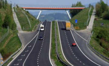 В Украине объявлен конкурс на строительство первой концессионной дороги