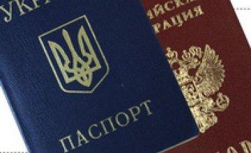 Пассажира поезда «Днепропетровск-Москва» задержали с поддельным паспортом