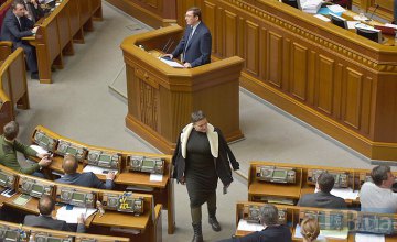 Рада сняла неприкосновенность с Савченко и разрешила ее арест