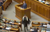 Рада сняла неприкосновенность с Савченко и разрешила ее арест