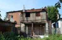 В центре Днепропетровска загорелся жилой дом (ВИДЕО)